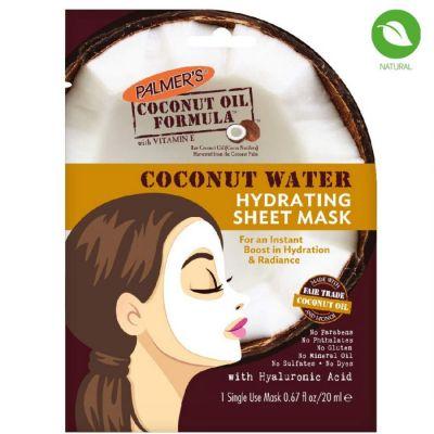 Palmer's Coconut Oil Formula Coconut Water Hydrating Sheet Mask, 20ml