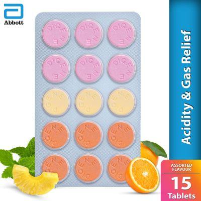 Digene Mix Assorted Tablet, 15tabs