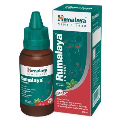 Himalaya Rumalaya Liniment, 60ml