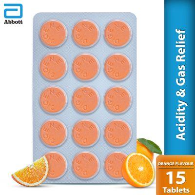 Digene Orange tablet, 15tabs