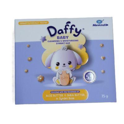 Daffy Baby Bar, 75gm