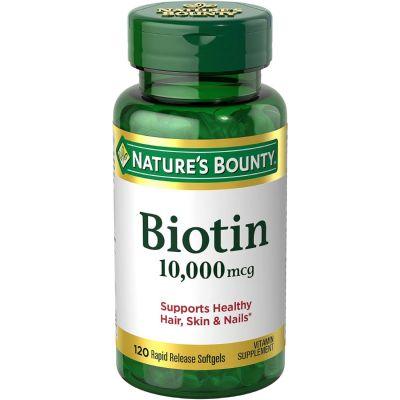 Nature's Bounty Biotin 10,000 mcg, 120softgels