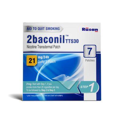 2Baconil 21mg Patch, 7Pieces