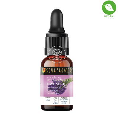 Soulflower Lavender Essential Oil, 15ml