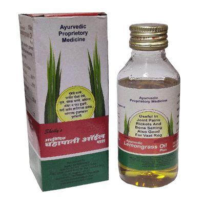 Lemongrass Oil Plus, 50ml