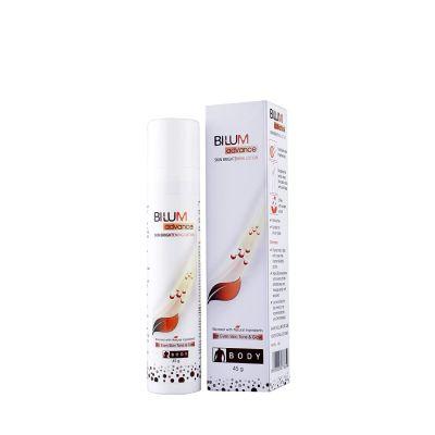 Biluma Advance Skin Brightening Lotion, 45gm