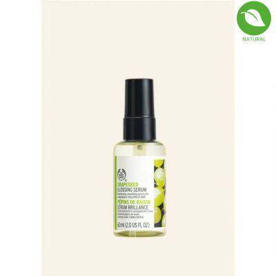 The Body Shop Grapeseed Glossing Serum, 60ml