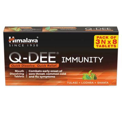 Himalaya Q-Dee Immunity Tablets, 8tabs