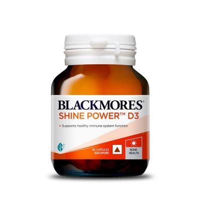 Blackmores Shine Powder D3, 90Caps