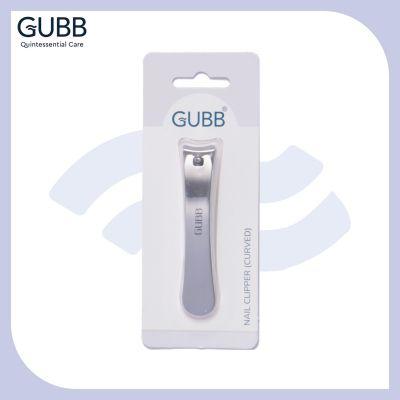 Gubb Nail Clippers (Curved), 1pc