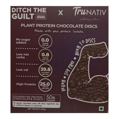 TruNativ Ditch the Guilt Plant Protein Choco Discs, 200gm