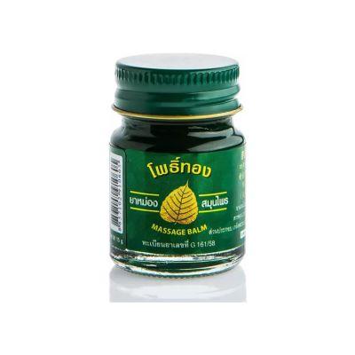 Phothong Green Herbal Balm, 50gm