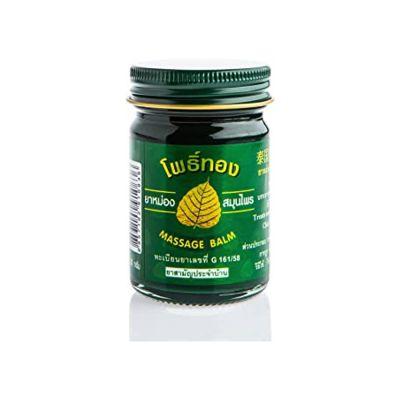 Phothong Green Herbal Balm, 15gm