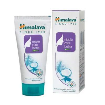 Himalaya Nipple Care Butter, 20gm