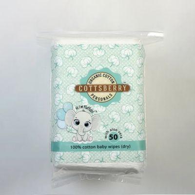 Cottsberry Cotton Baby Wipes (Dry), 50pcs