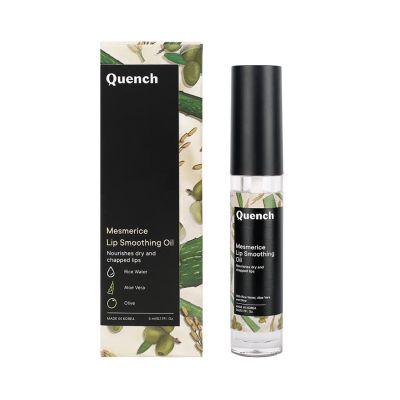Quench Mesmerice Lip Soothing Oil, 5ml