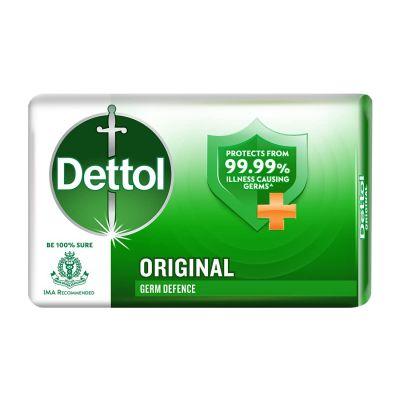 Dettol Original Germ Protection Bathing Soap bar, 5pcs