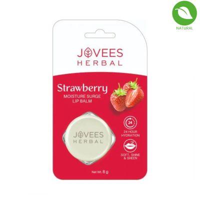Jovees Herbal Strawberry Moisture Surge Lip Balm, 8gm
