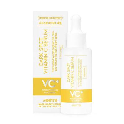 OOTD Dark Spot Vitamin C Serum, 50ml