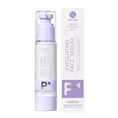 OOTD Overnight Exfoliating Face Serum, 50ml