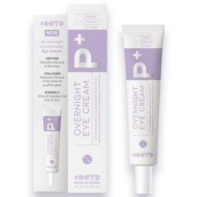 OOTD Overnight Eye Cream, 25gm