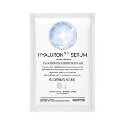 OOTD Triple Hyaluron Acid Serum Glowing Mask, 1pc