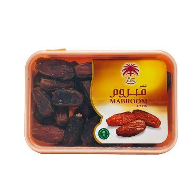 Siafa Mabroom Dates, 400gm