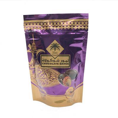 Siafa Lotus Chocolate Dates, 100gm