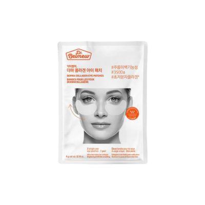 Dr.Belmeur Derma Collagen Eye Patches, 4gm