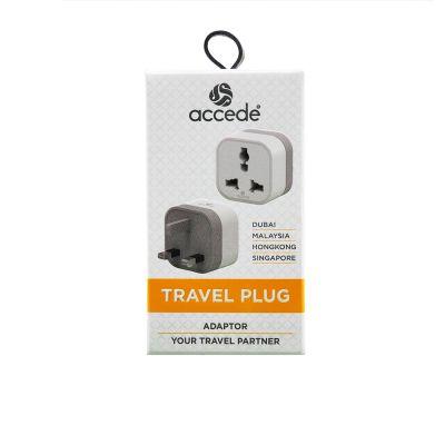 Accede Travel Plug (Dubai, Malaysia, Hongkong, Singapore), 1pc