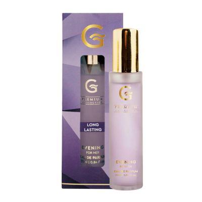 Gubb Evening Eau De Parfum (For Her), 25ml