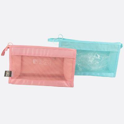 Lofa Travel Cosmetic Bag, 1piece (Pink)