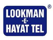 Lookman-E-Hayat